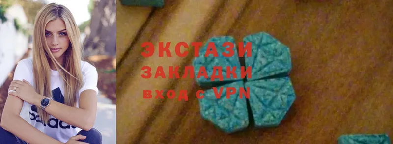 кракен tor  Добрянка  Ecstasy диски  купить наркотики сайты 